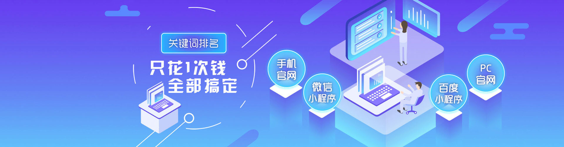 耿马sem服务