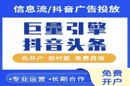 百度竞价价格优化，成功案例解析