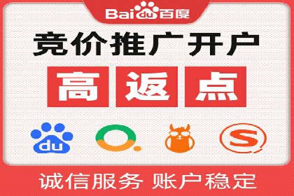 案例分析：信息流广告投放助力品牌升级